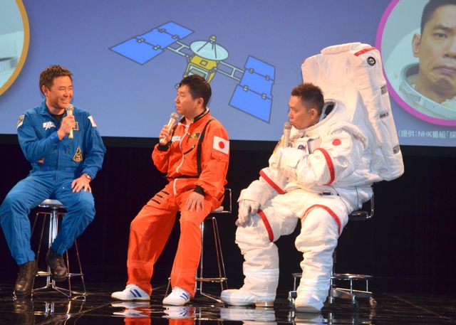 爆笑問題・太田、宇宙服にグッタリ？フォトギャラリー（17枚目）