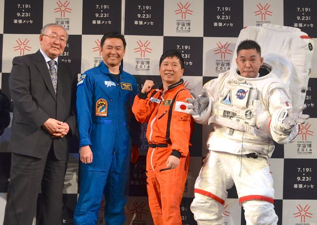 爆笑問題・太田、宇宙服にグッタリ？フォトギャラリー（22枚目）