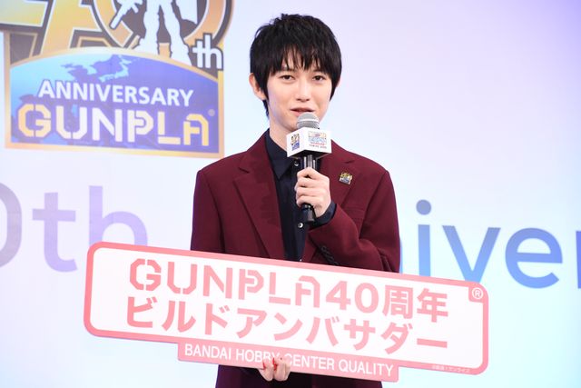 「GUNPLA EXPO TOKYO 2020 feat. GUNDAM conference」オープニングセレモニー（3枚目）