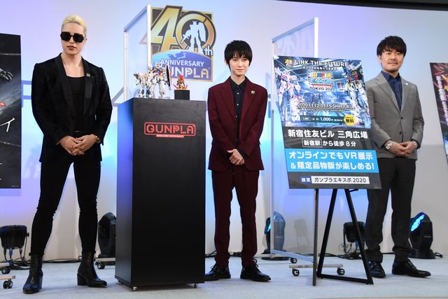 「GUNPLA EXPO TOKYO 2020 feat. GUNDAM conference」オープニングセレモニー（7枚目）