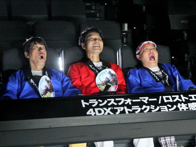 さすがの表情です！ダチョウ倶楽部4DX上映体験フォトギャラリー（2枚目）