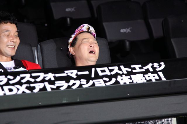 さすがの表情です！ダチョウ倶楽部4DX上映体験フォトギャラリー（3枚目）