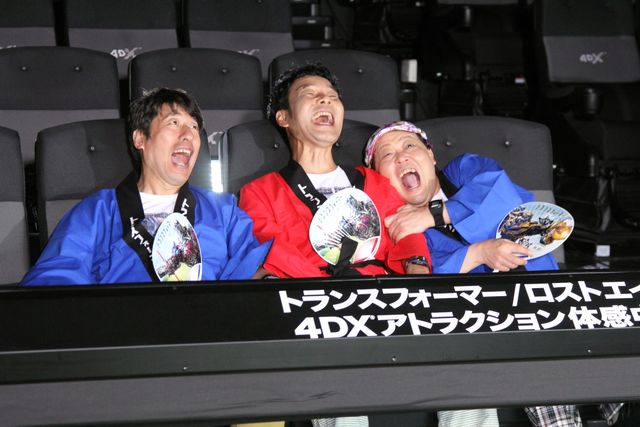 さすがの表情です！ダチョウ倶楽部4DX上映体験フォトギャラリー（4枚目）