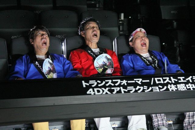 さすがの表情です！ダチョウ倶楽部4DX上映体験フォトギャラリー（6枚目）