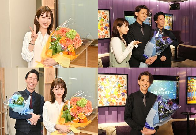 最後の撮影は？桜井ユキ×三浦翔平×坂口涼太郎「ホスト相続しちゃいました」クランクアップの様子：フォトギャラリー