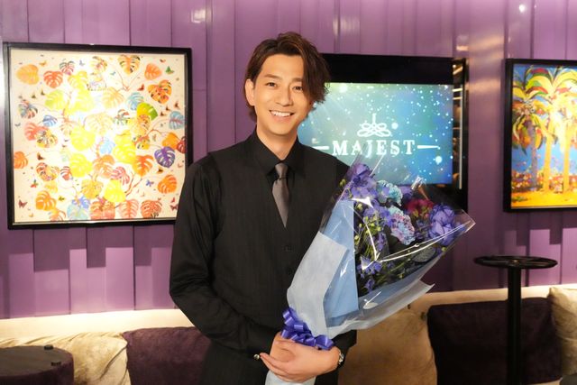 最後の撮影は？桜井ユキ×三浦翔平×坂口涼太郎「ホスト相続しちゃいました」クランクアップの様子（5枚目）