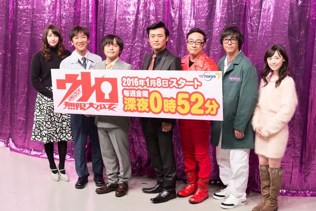 早見あかり「透明人間になりたいけど、何もしたくない」発言で笑い誘う!「ウレロ☆無限大少女」取材会フォトギャラリー:フォトギャラリー