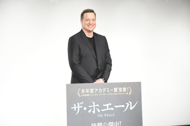 『ザ・ホエール』ブレンダン・フレイザー、『ハムナプトラ3』以来15年ぶり来日（3枚目）