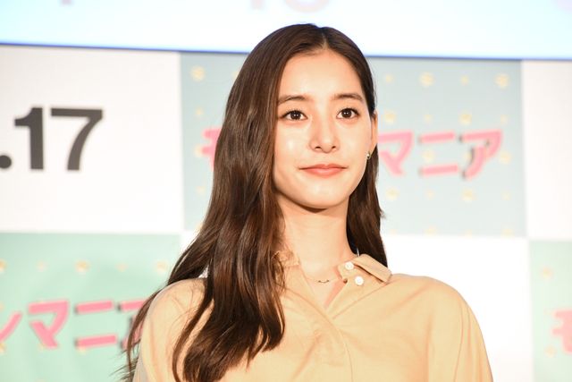 新木優子、高良健吾、田中みな実、関口メンディーら登壇！ドラマ「モトカレマニア」制作発表会見（2枚目）