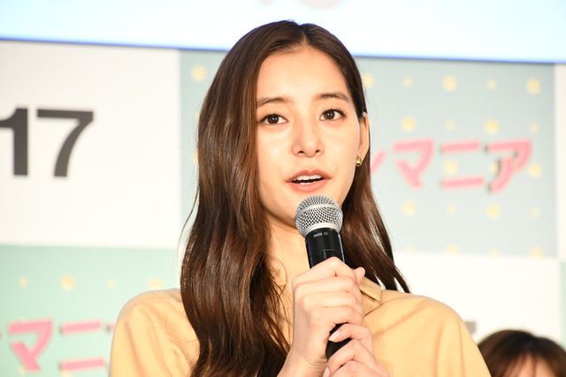 新木優子、高良健吾、田中みな実、関口メンディーら登壇！ドラマ「モトカレマニア」制作発表会見（4枚目）