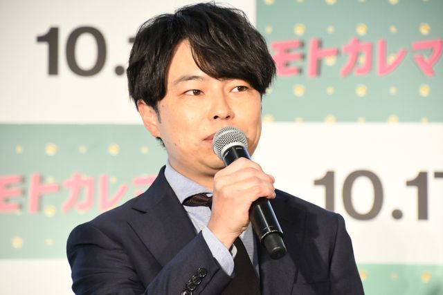 新木優子、高良健吾、田中みな実、関口メンディーら登壇！ドラマ「モトカレマニア」制作発表会見（9枚目）