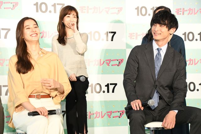 新木優子、高良健吾、田中みな実、関口メンディーら登壇！ドラマ「モトカレマニア」制作発表会見（11枚目）
