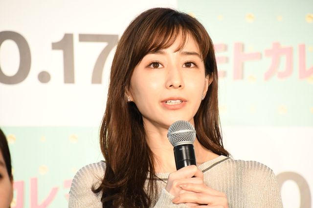 新木優子、高良健吾、田中みな実、関口メンディーら登壇！ドラマ「モトカレマニア」制作発表会見（14枚目）