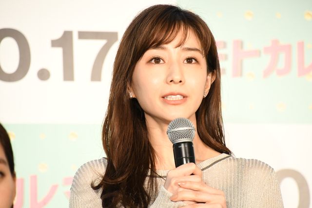 新木優子、高良健吾、田中みな実、関口メンディーら登壇！ドラマ「モトカレマニア」制作発表会見（15枚目）