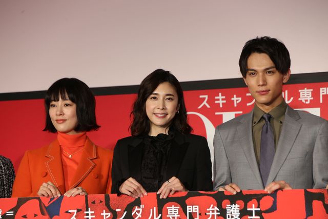 竹内結子、水川あさみ、中川大志ら「スキャンダル専門弁護士　QUEEN」チーム集結（2枚目）