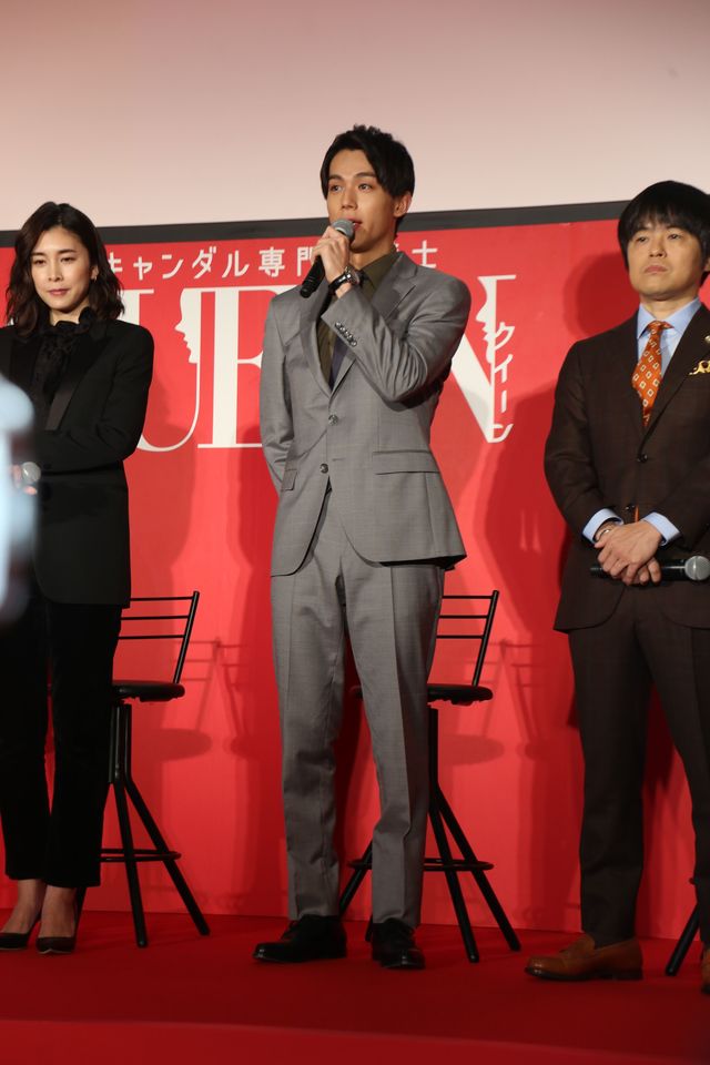 竹内結子、水川あさみ、中川大志ら「スキャンダル専門弁護士　QUEEN」チーム集結（7枚目）