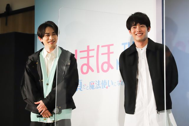 仲良く笑う赤楚衛二と町田啓太、映画『チェリまほ』完成直前イベント：フォトギャラリー