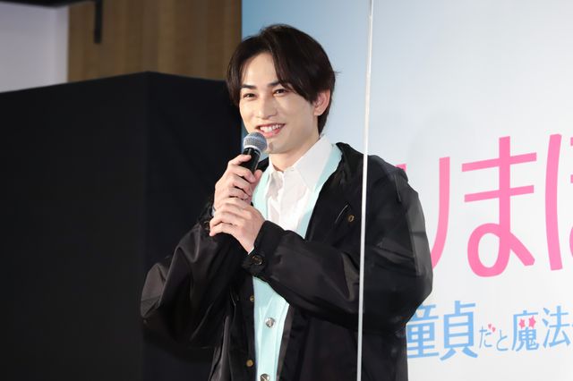 仲良く笑う赤楚衛二と町田啓太、映画『チェリまほ』完成直前イベント（3枚目）