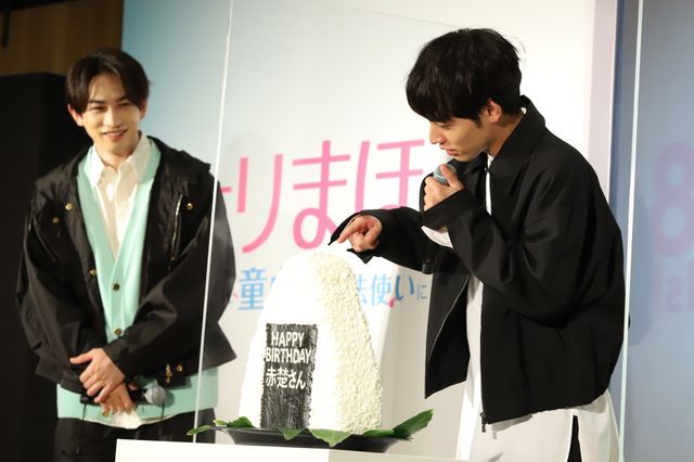 仲良く笑う赤楚衛二と町田啓太、映画『チェリまほ』完成直前イベント（5枚目）