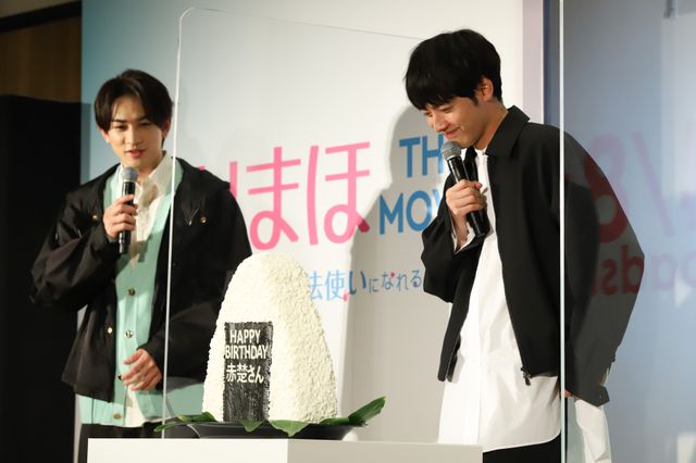 仲良く笑う赤楚衛二と町田啓太、映画『チェリまほ』完成直前イベント（7枚目）