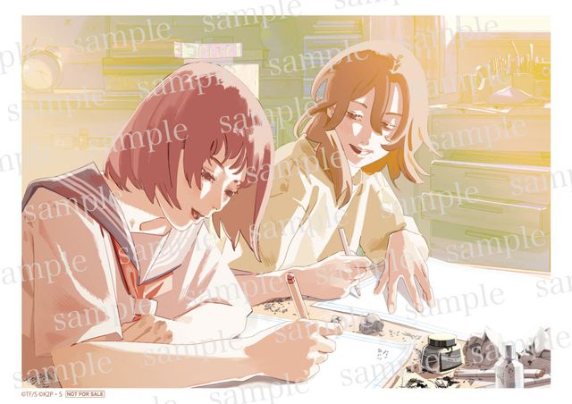 藤本タツキ描き下ろしA5ビジュアルカード