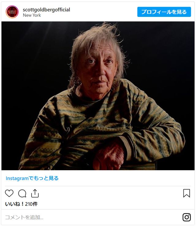シェリー・デュヴァルの現在の姿 - 画像はスコット・ゴールドバーグ監督Instagramのスクリーンショット