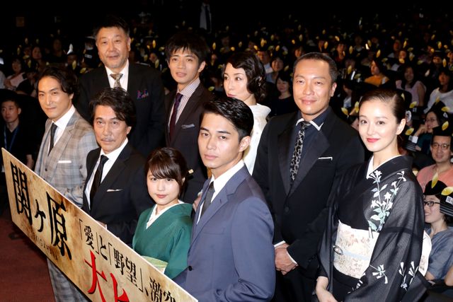 有村架純の着物姿が美しい！『関ヶ原』初日舞台あいさつ（9枚目）