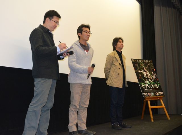 『セデック・バレ』初日舞台あいさつフォトギャラリー：フォトギャラリー