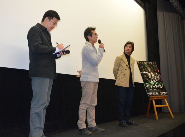 『セデック・バレ』初日舞台あいさつフォトギャラリー（2枚目）