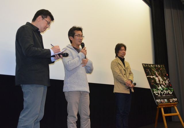 『セデック・バレ』初日舞台あいさつフォトギャラリー（8枚目）