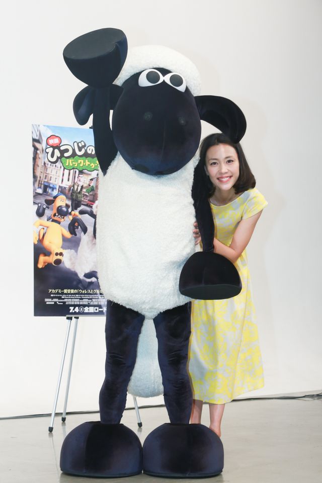 木村佳乃、ひつじのショーンとの出会いに笑顔！フォトギャラリー（3枚目）