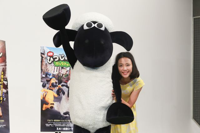 木村佳乃、ひつじのショーンとの出会いに笑顔！フォトギャラリー（4枚目）