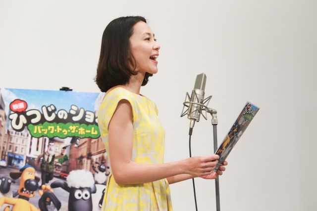 木村佳乃、ひつじのショーンとの出会いに笑顔！フォトギャラリー（9枚目）