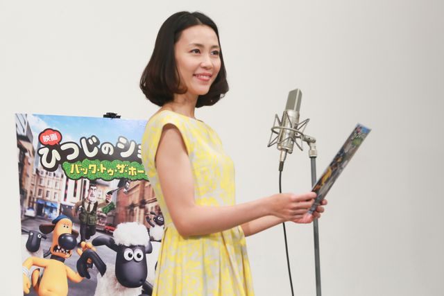 木村佳乃、ひつじのショーンとの出会いに笑顔！フォトギャラリー（11枚目）