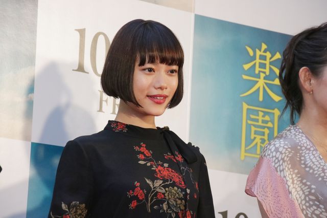 綾野剛、杉咲花、佐藤浩市ら『楽園』キャストが登場！完成披露イベント：フォトギャラリー