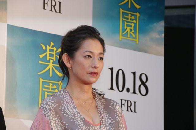 綾野剛、杉咲花、佐藤浩市ら『楽園』キャストが登場！完成披露イベント（2枚目）