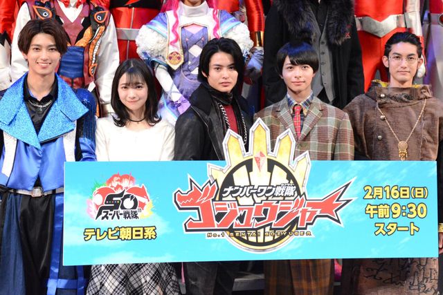 新戦隊「ゴジュウジャー」主要キャストはこの9人！「ナンバーワン戦隊ゴジュウジャー」制作発表イベント（10枚目）