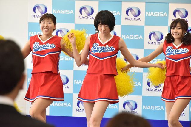 【写真7枚】ガッキー可愛すぎる7変化！映画『ミックス。』劇中カットのメイン画像