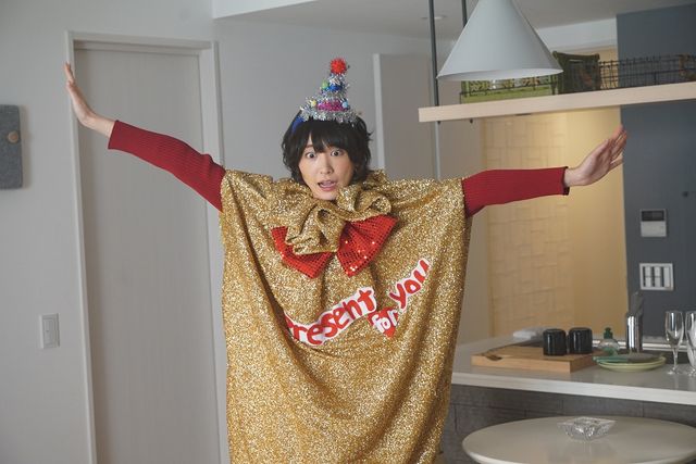 【写真7枚】ガッキー可愛すぎる7変化！映画『ミックス。』劇中カット（5枚目）