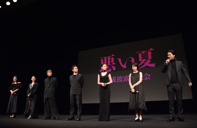 北村匠海、河合優実、窪田正孝ら全員クズ＆ワル役！衝撃作『悪い夏』完成披露上映会（5枚目）