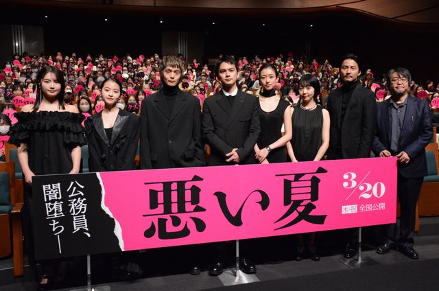 北村匠海、河合優実、窪田正孝ら全員クズ＆ワル役！衝撃作『悪い夏』完成披露上映会（12枚目）