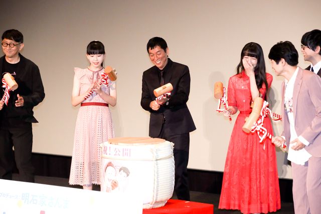 明石家さんま、Cocomiらが鏡開き！『漁港の肉子ちゃん』公開記念舞台あいさつ（21枚目）