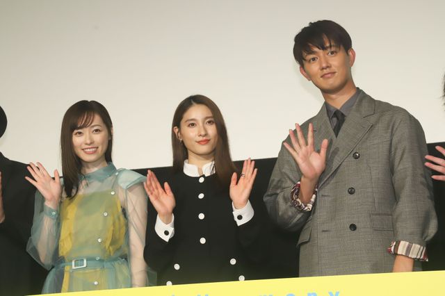 土屋太鳳、福原遥、工藤阿須加ら登壇！『アイの歌声を聴かせて』完成披露試写会（4枚目）
