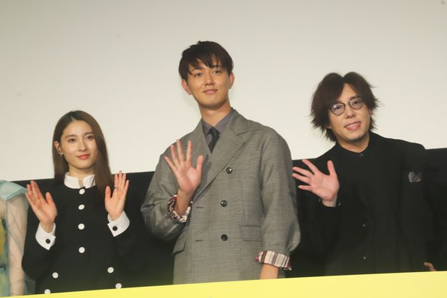 土屋太鳳、福原遥、工藤阿須加ら登壇！『アイの歌声を聴かせて』完成披露試写会（5枚目）
