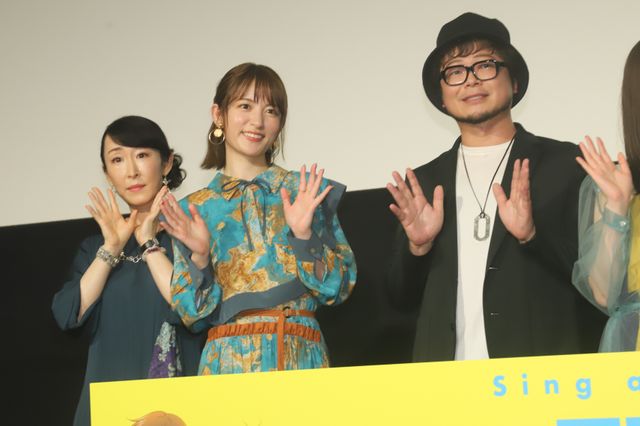 土屋太鳳、福原遥、工藤阿須加ら登壇！『アイの歌声を聴かせて』完成披露試写会（6枚目）