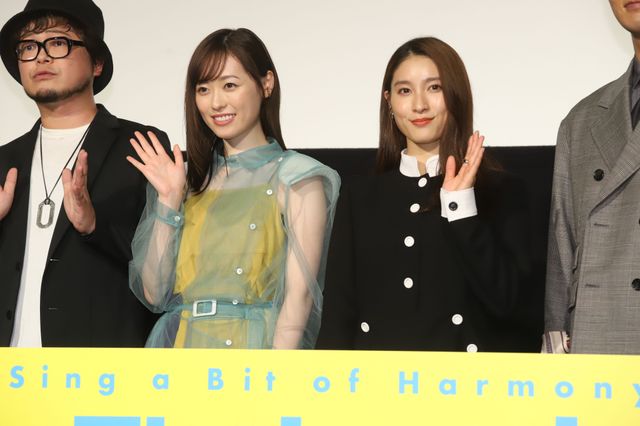 土屋太鳳、福原遥、工藤阿須加ら登壇！『アイの歌声を聴かせて』完成披露試写会（8枚目）