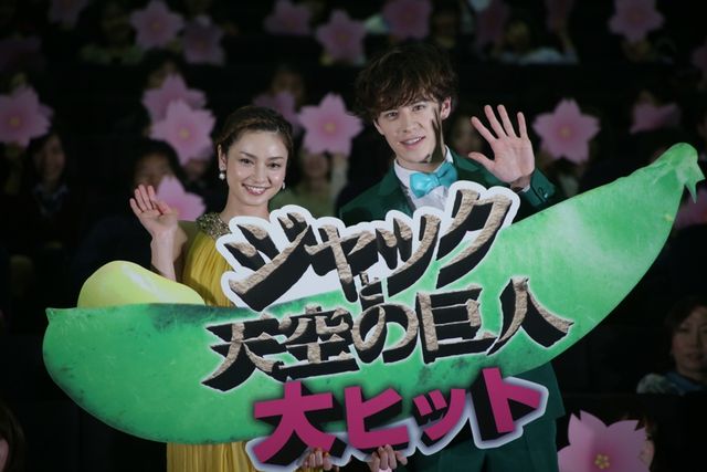 映画『ジャックと天空の巨人』公開初日舞台あいさつフォトギャラリー（8枚目）