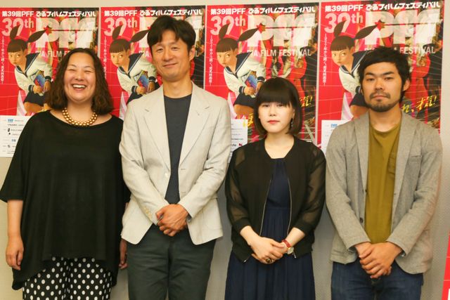 PFFディレクターの荒木啓子と、李相日監督、山戸結希監督、スカラシップ作品が上映される小田学監督
