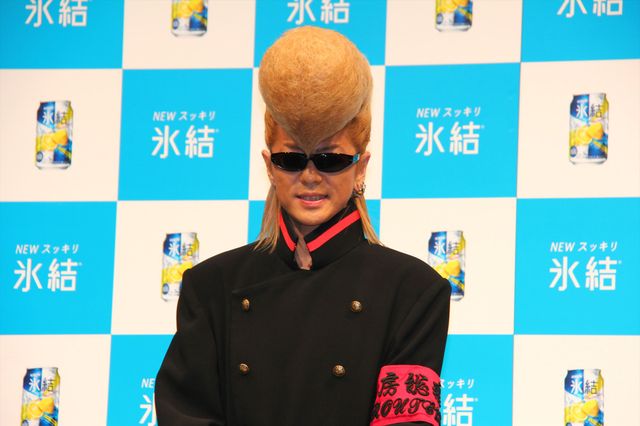 松坂桃李が綾小路翔のリーゼントを割っちゃった！「キリン 氷結」新CM発表会ギャラリー（13枚目）