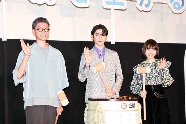 市川染五郎＆杉咲花がアフレコ振り返る！『サイダーのように言葉が湧き上がる』初日舞台あいさつ：フォトギャラリー